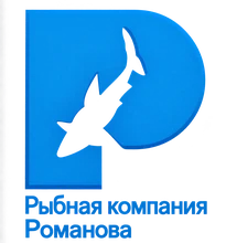 Рыбная компания